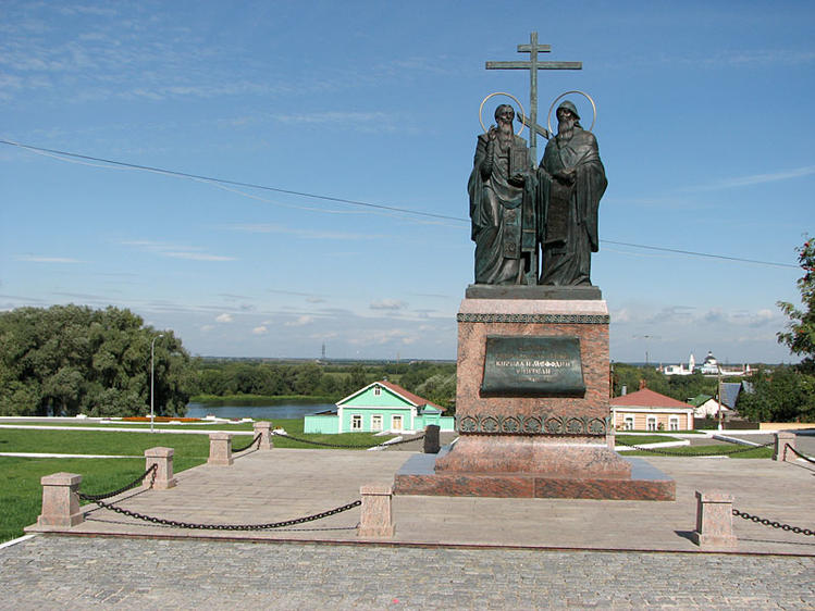 Памятник Кириллу и Мефоди