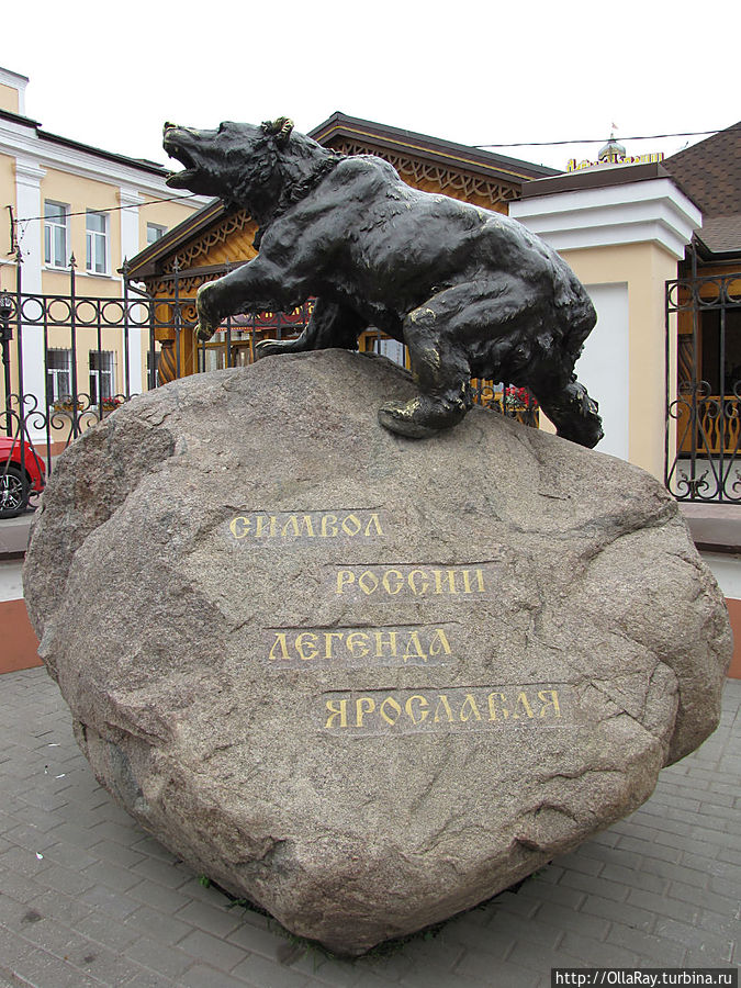 Скульптура медведя Ярославль, Россия