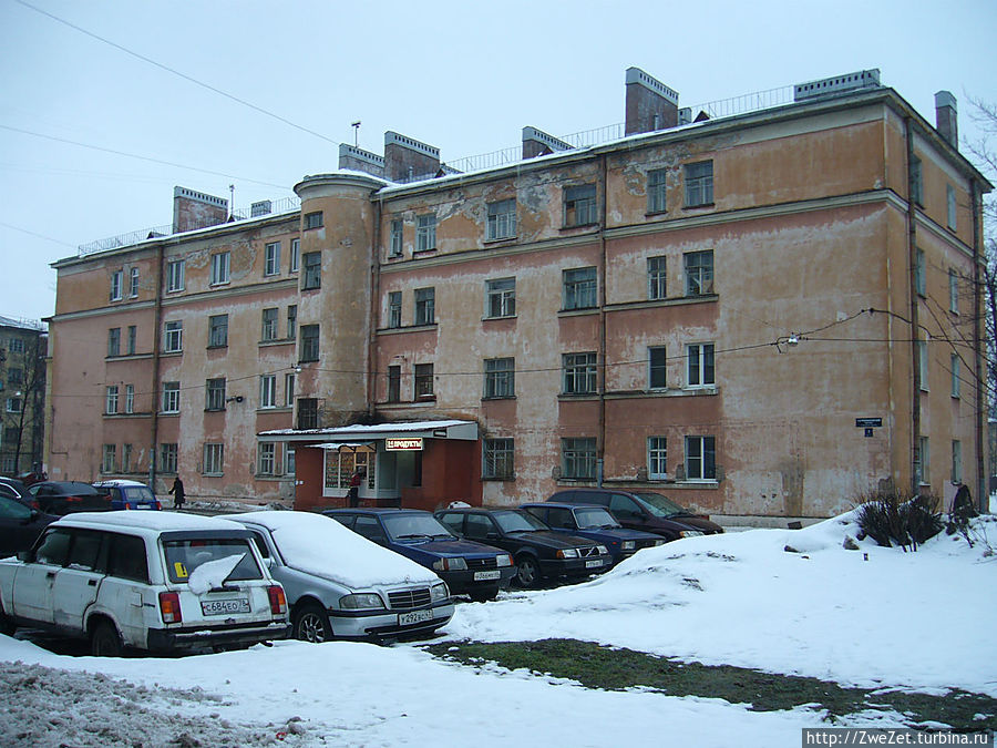 Я этим городом храним. Русский Манчестер Санкт-Петербург, Россия