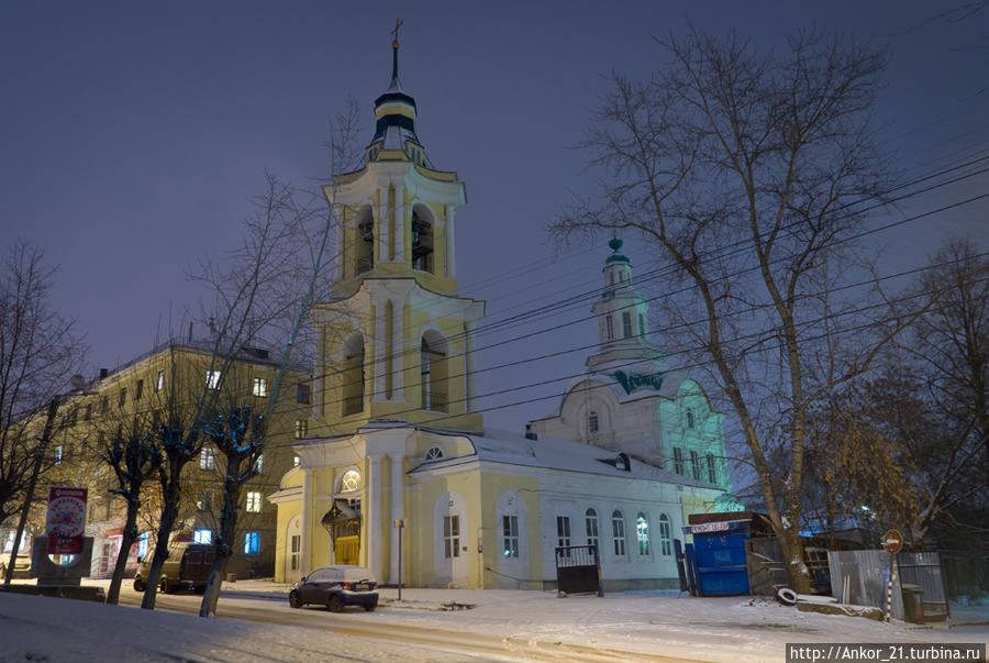 Зимний вечер на Вятке Киров, Россия