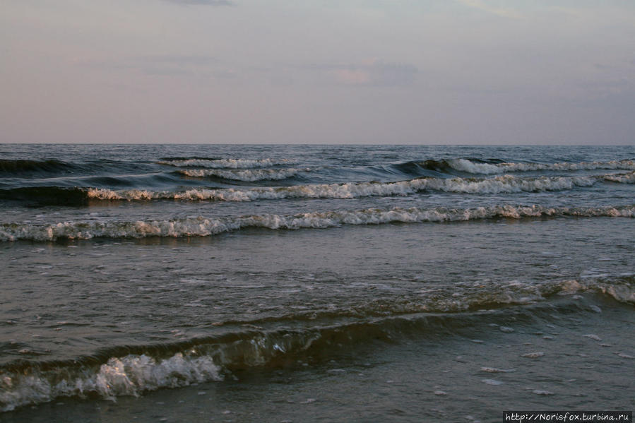 От волн Юрмальского залива к волнам Балтийского моря Юркалне, Латвия