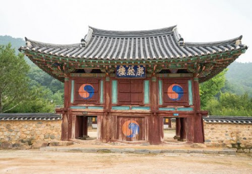 Конфуцианская академия Пирам-Совон / Piram-seowon confucian academy