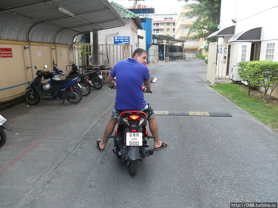 Наше средство передвижения