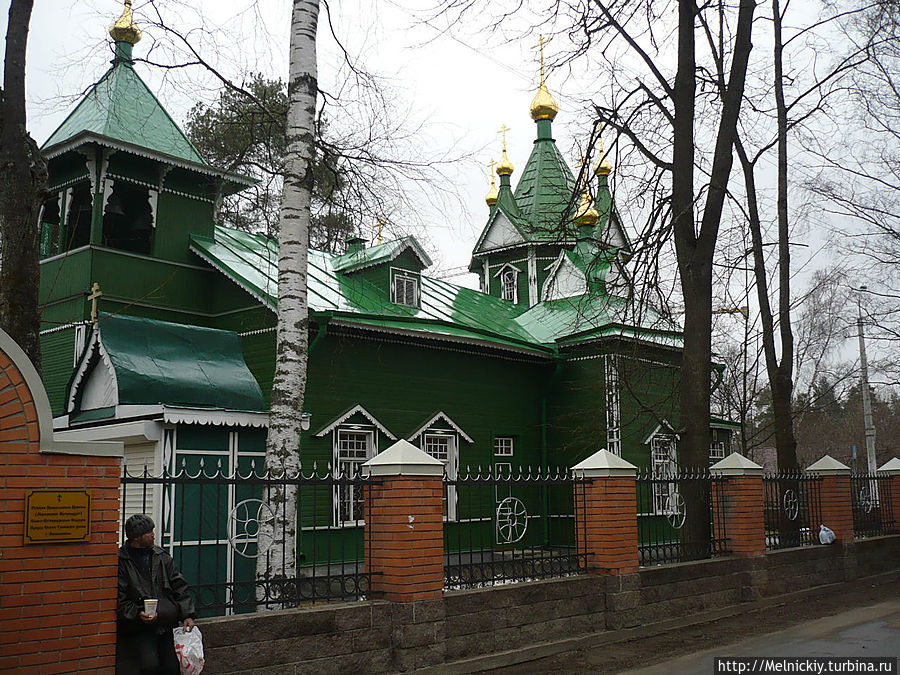 Крестины в Храме Святой Живоначальной Троицы Всеволожск, Россия