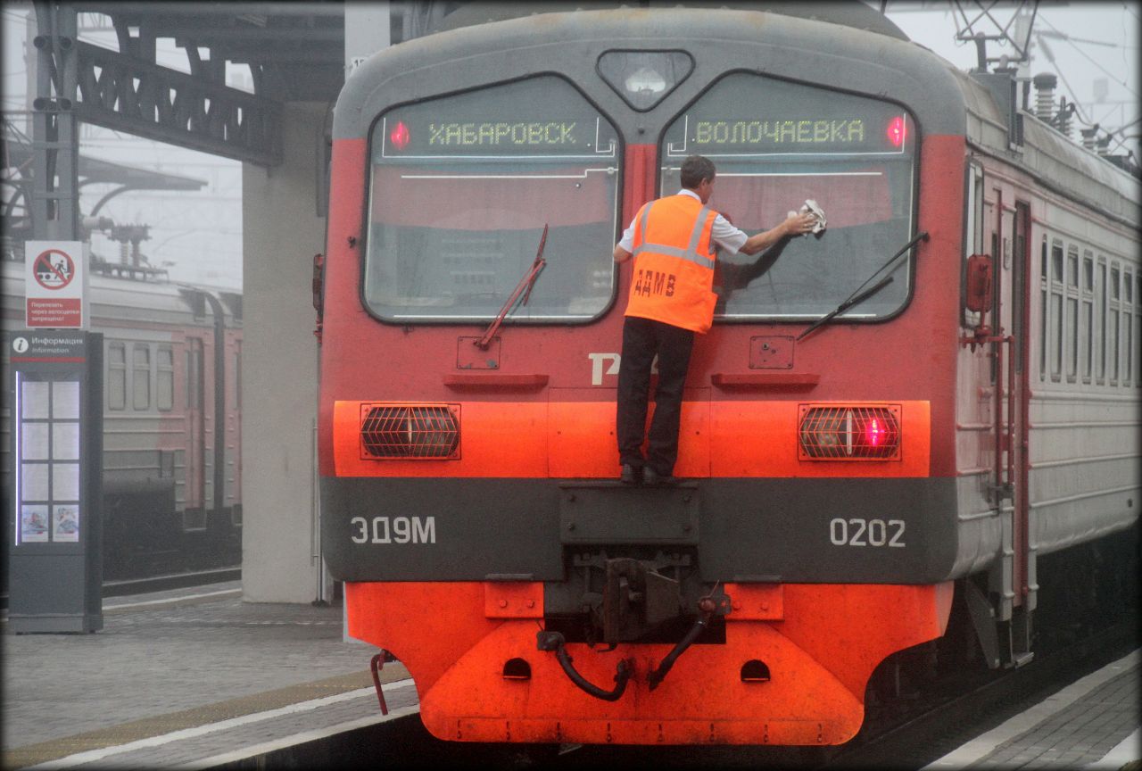 Знакомьтесь, Хабаровск! Хабаровск, Россия