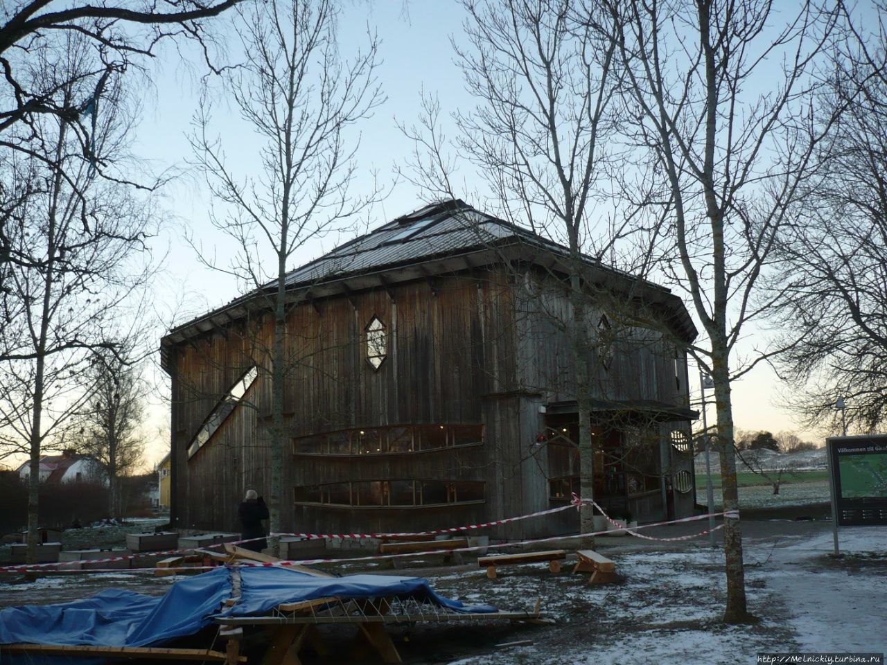 Археологический музей Уппсала, Швеция