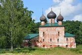Село бурнаково родина ушакова ударение