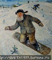 Старость в радость Екатеринбург, Россия