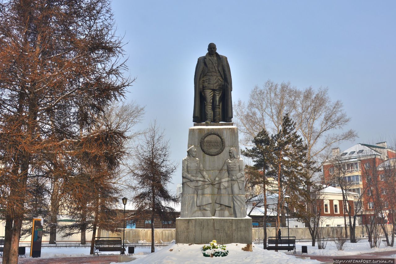 Памятник адмиралу Колчаку Иркутск, Россия