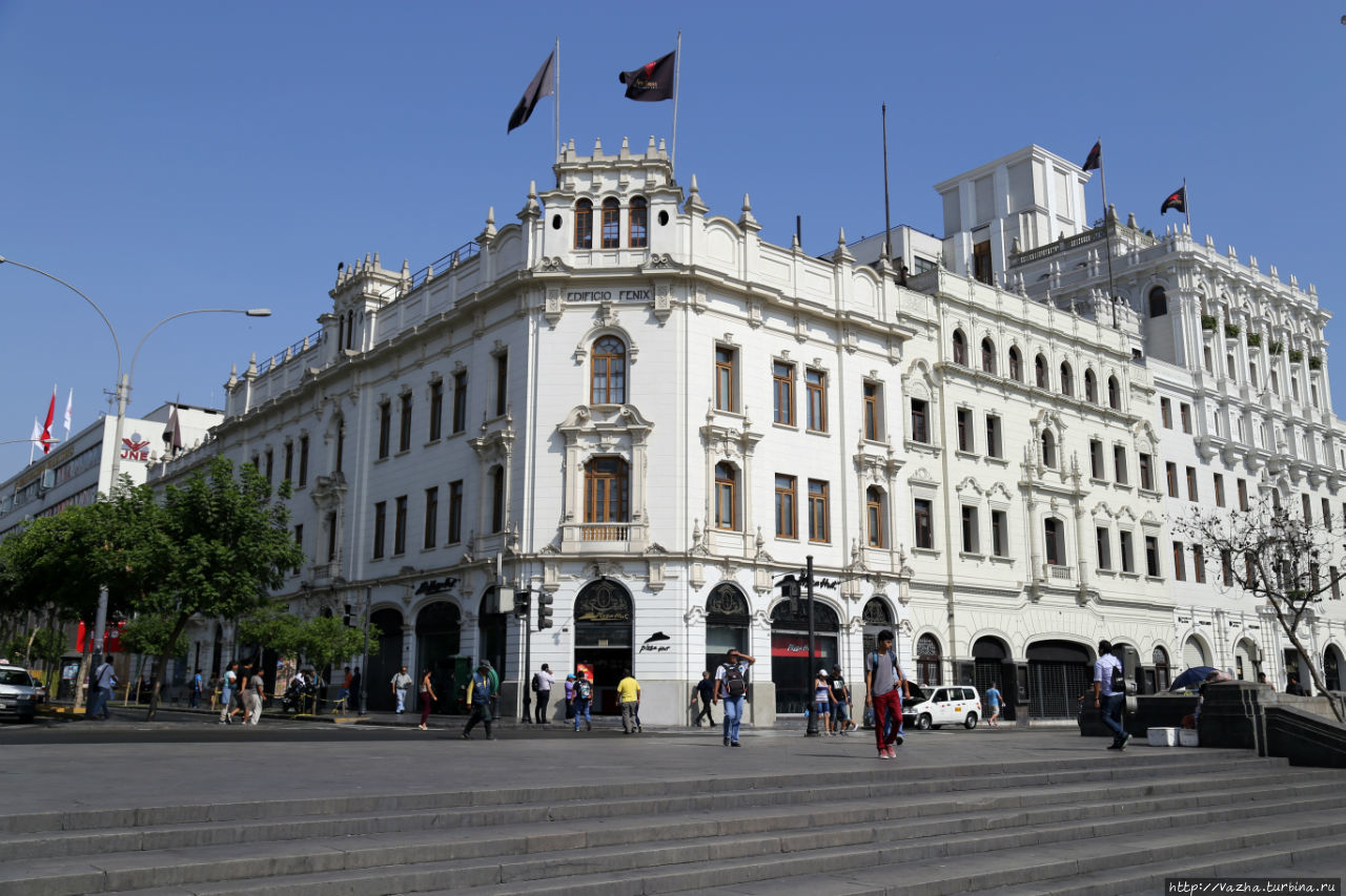 Лима 2016 года Лима, Перу