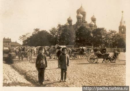 Мой славный Град Борисов Борисов, Беларусь