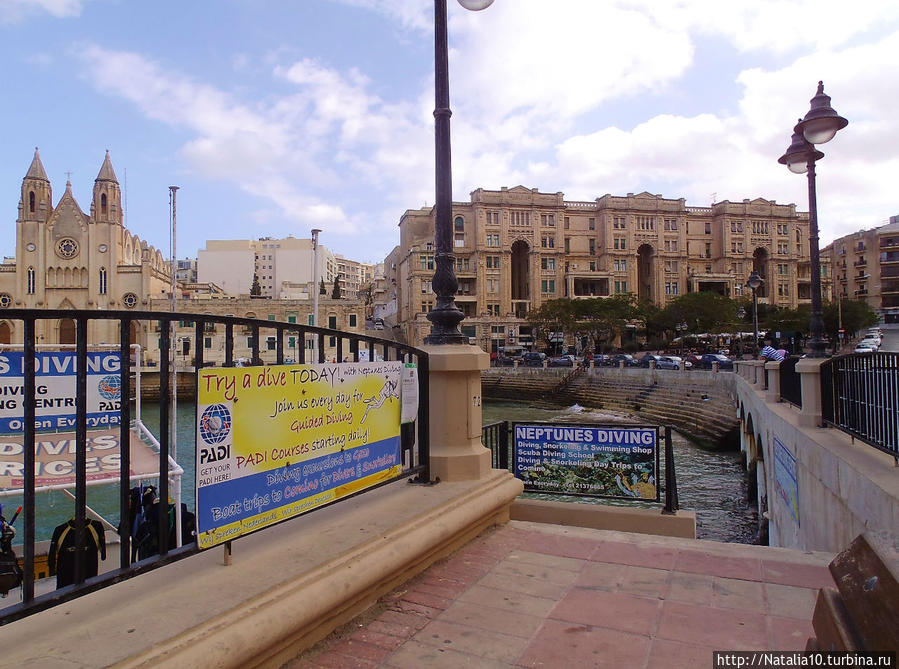 Две недели на Мальте Сент-Джулианс, Мальта