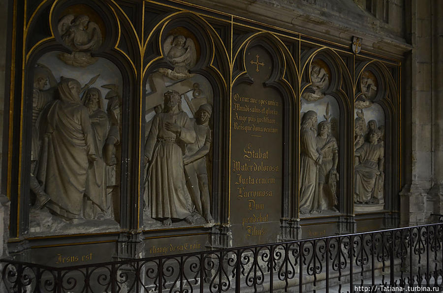 Останься ещё на час Орлеан, Франция