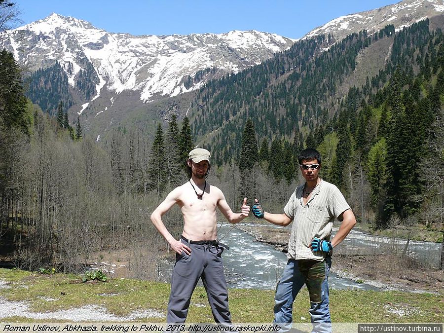 Выходные в мае в абхазии