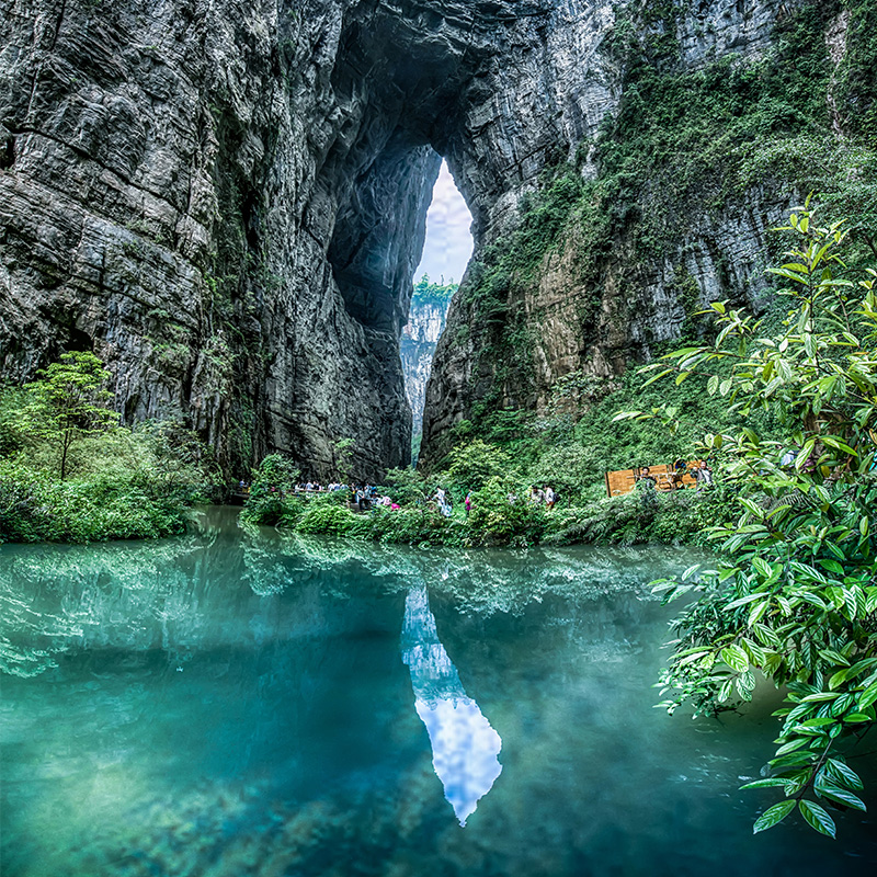 Три Природных Моста / Three Natural Bridges (天生三桥)