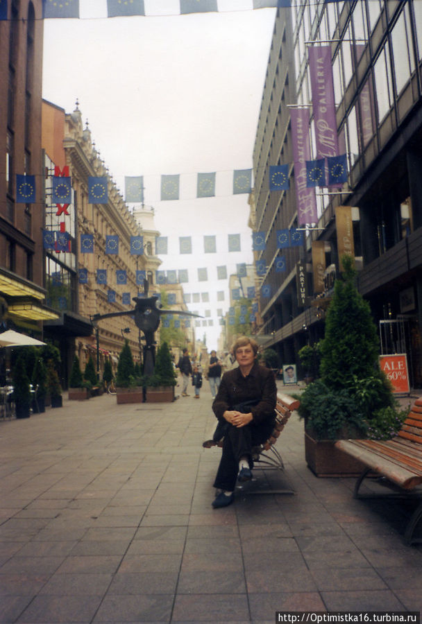 Короткое путешествие в Хельсинки в  августе девять лет назад Хельсинки, Финляндия