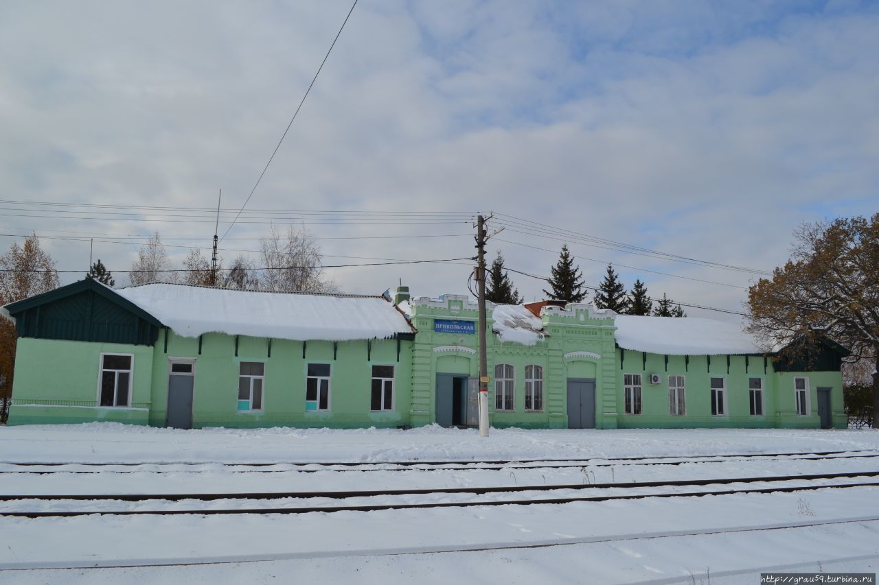 Станция Привольская Вольск, Россия