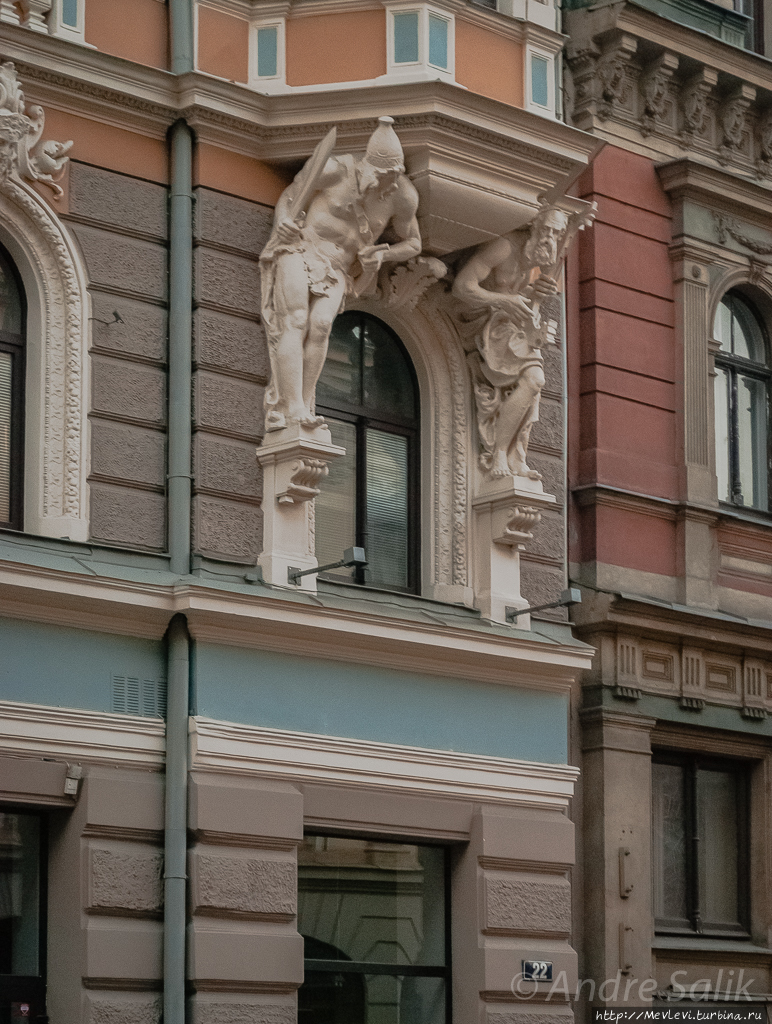 Бабье лето в Риге Рига, Латвия