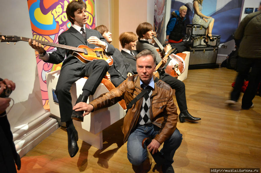 Музей мадам Тюссо Лондон, Великобритания