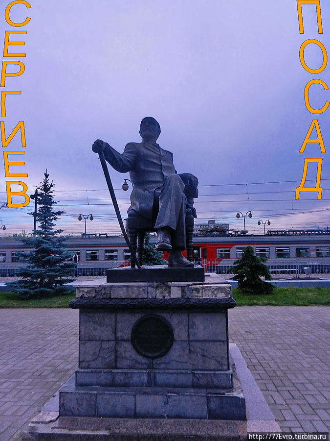 Вот и подошло к концу мое маленькое путешествие по Золотому Кольцу нашей Родины...