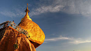 Пагода Чайтхиё