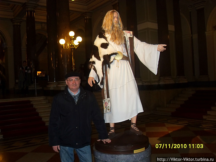 Праотец Чех в Национально