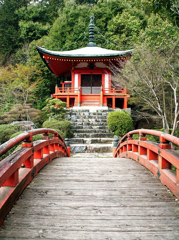 Храмовый комплекс Дайгодзи Киото, Япония