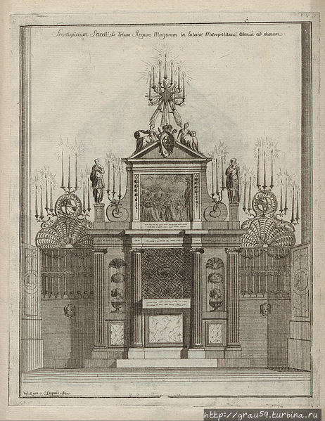 Мраморный мавзолей (1870 