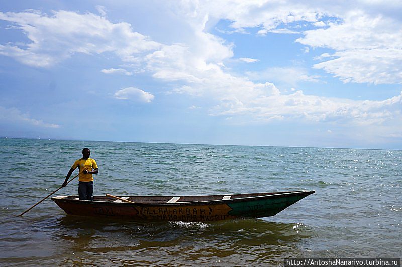 Афро-Байкал Бужумбура, Бурунди