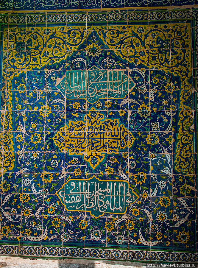 Исфаха́н (перс. اصفهان‎ — Esfahân) Исфахан, Иран