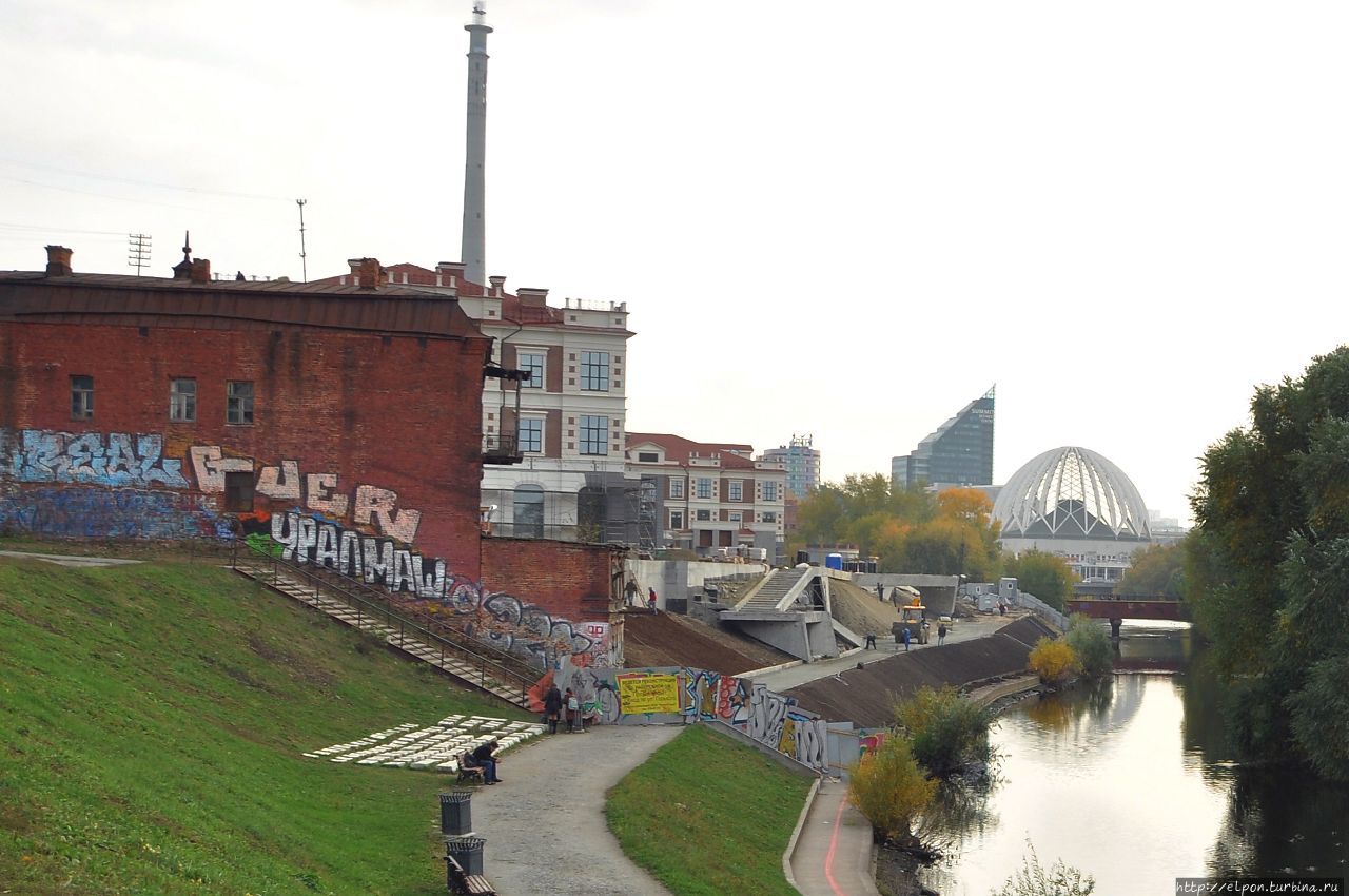 Возвращение в Екатеринбург Екатеринбург, Россия