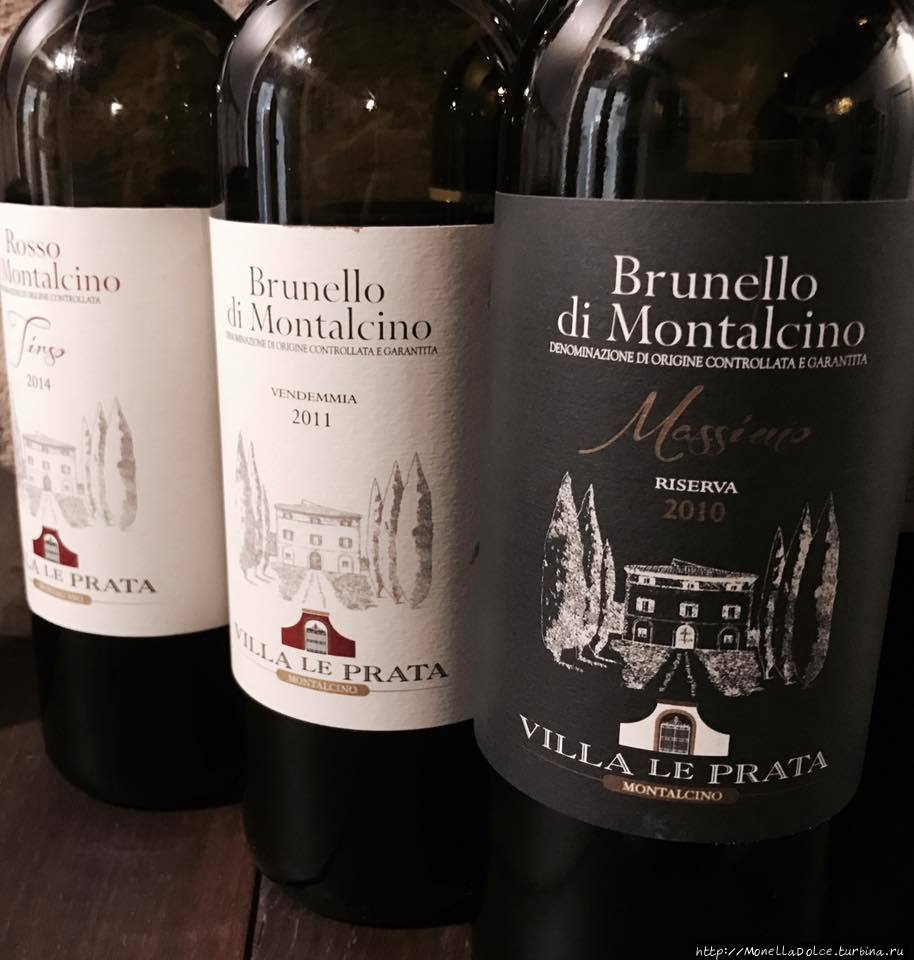 Монталчино, вино Брунэлло (2017) Монтальчино, Италия