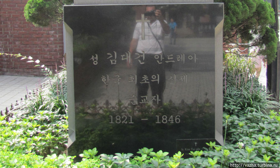 Собор Мёндон. Сеул, Республика Корея