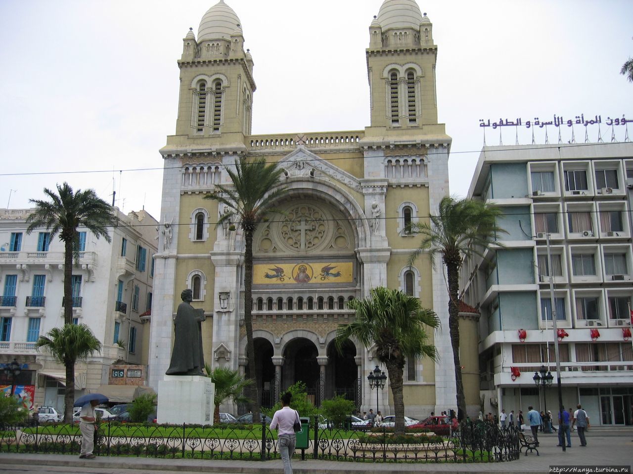 Католический Кафедральный собор святого Винсента в столице Туниса