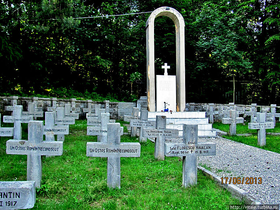 Кладбище павших в 1-ю мировую Синая, Румыния