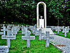 Кладбище павших в 1-ю мировую