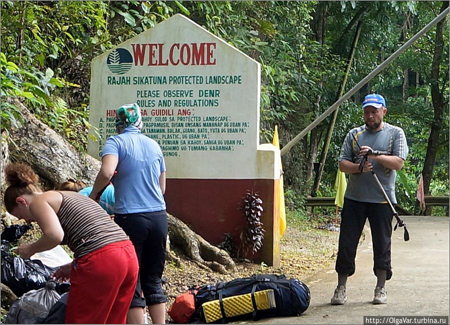 Вход в заповедник Раджа Сикатуна Остров Бохол, Филиппины