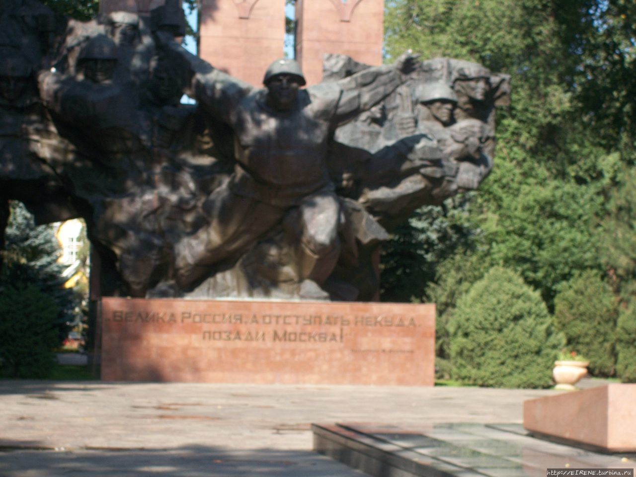 Парк имени 28 гвардейцев-панфиловцев. Алматы, Казахстан