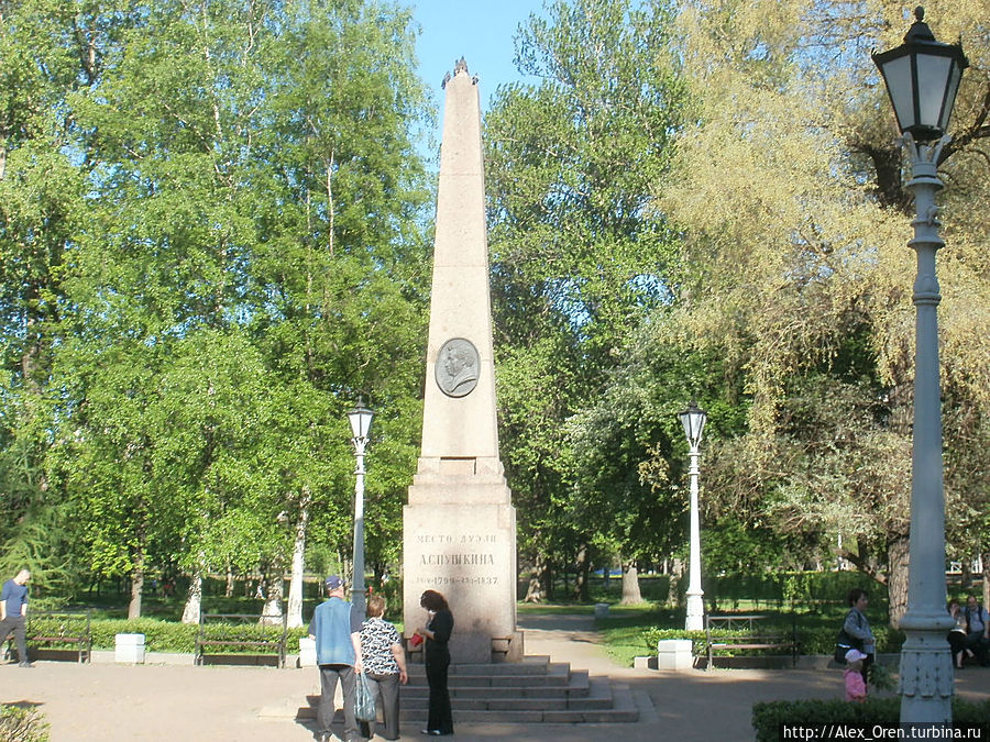 Место дуэли Пушкина на Чёрной речке.