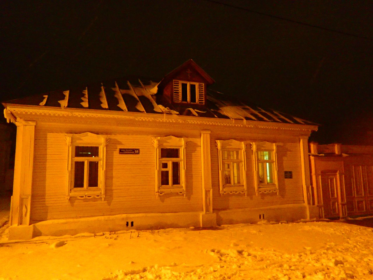На улочках старой Коломны Коломна, Россия