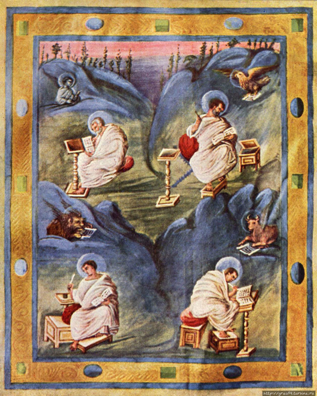 Четыре евангелиста (миниатюра Ахенского Евангелия, ок. 820 года) (Из Интернета) Москва, Россия
