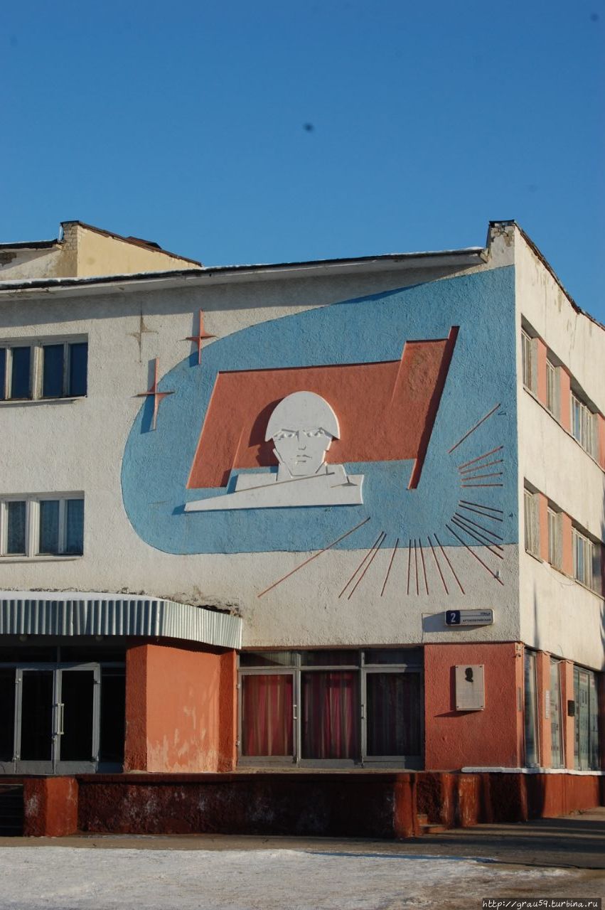 Бывшее ракетное училище Саратов, Россия