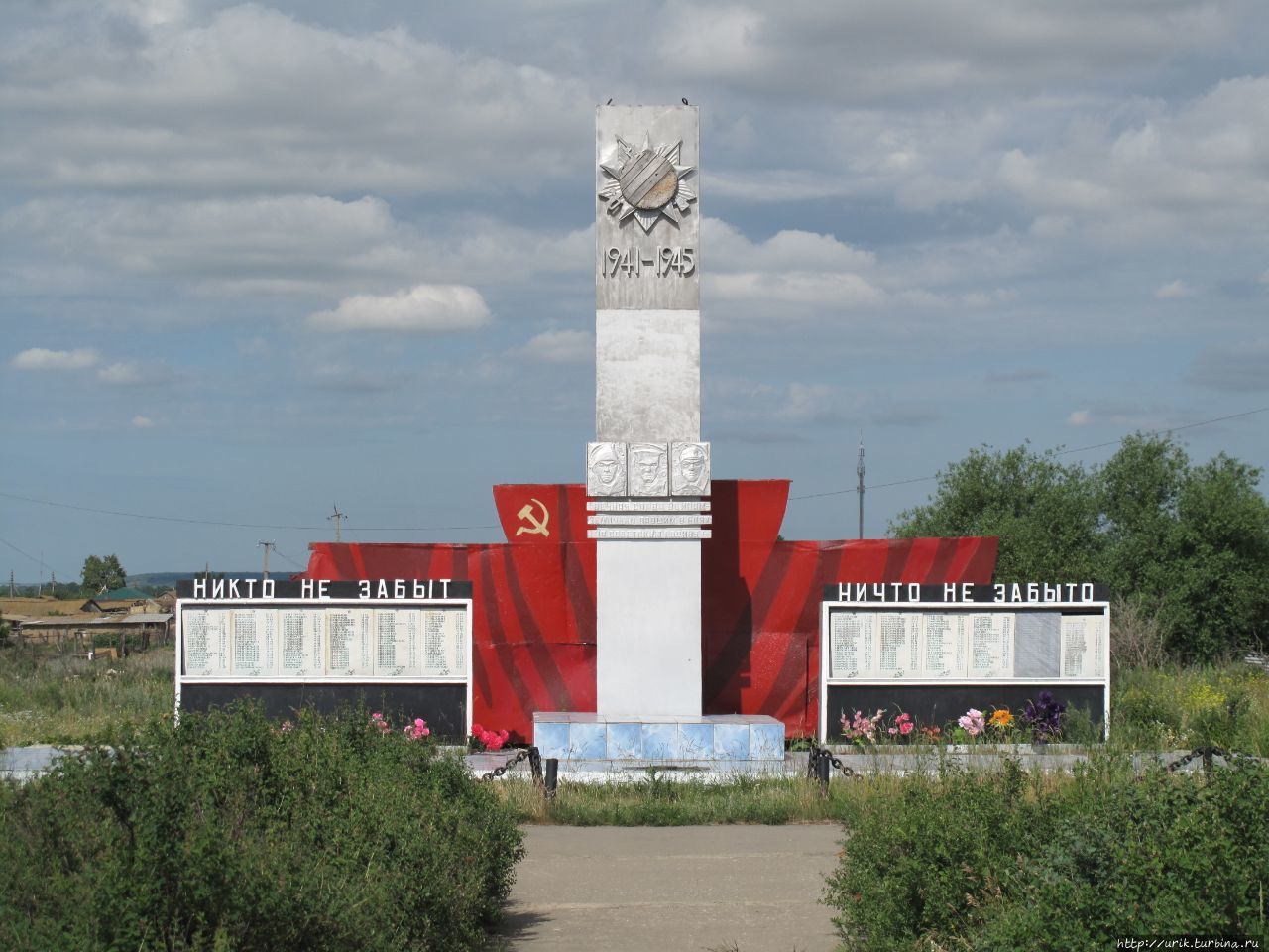 Памятник Василию Ивановичу Чапаеву Иваново-Языковка, Россия
