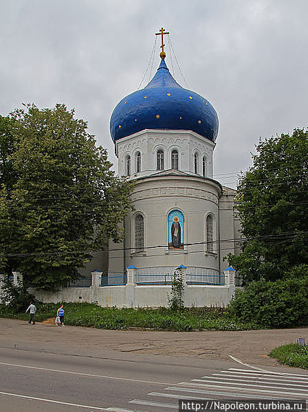 Свято-Сергиевская церковь Плавск, Россия