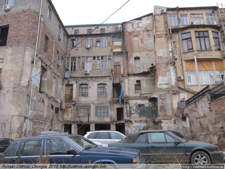 Разрушенные дома Тбилиси Тбилиси, Грузия