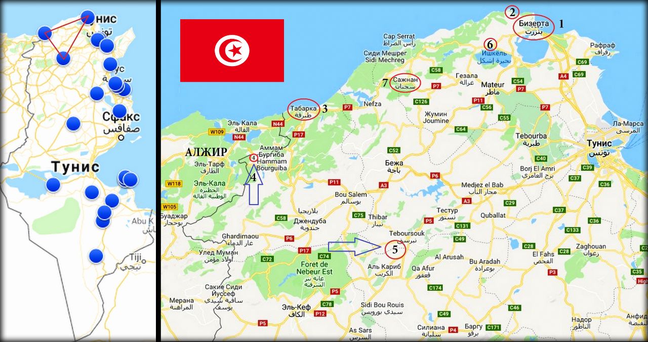 Северный треугольник или новое открытие Туниса Табарка, Тунис
