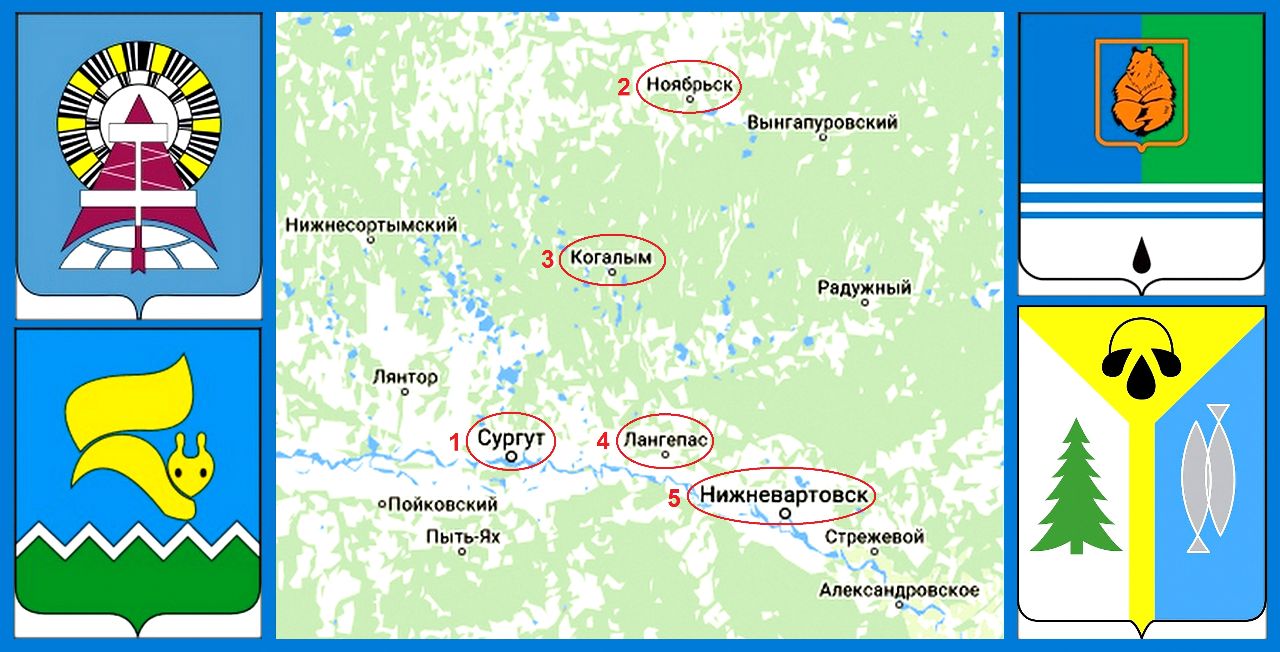 Нижневартовск лангепас на машине