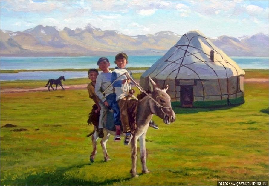 Высокогорное озеро Сон-Куль (Картина  Александра Самохвалова). Фото из интернета Озеро Сон-Куль, Киргизия