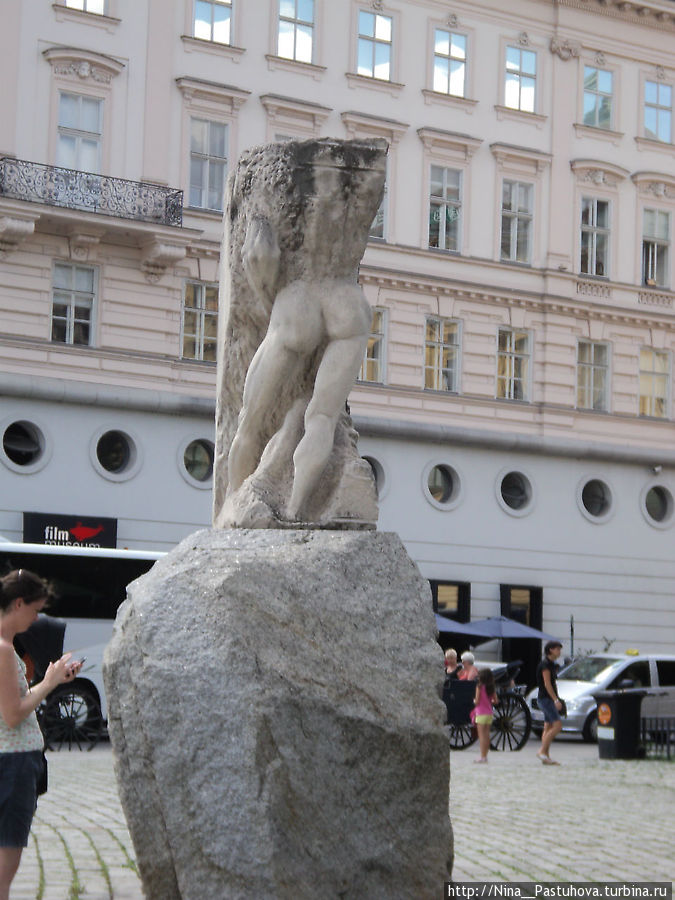 Мемориал в центре Вены. Аншлюс Вена, Австрия