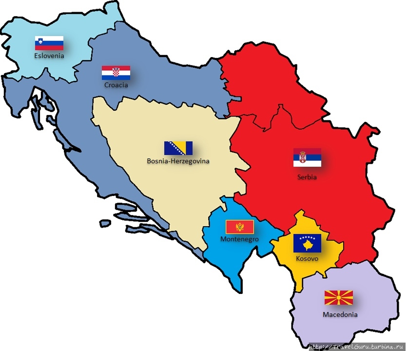 Карта республик, появившихся после распада Югославии Скопье, Северная Македония